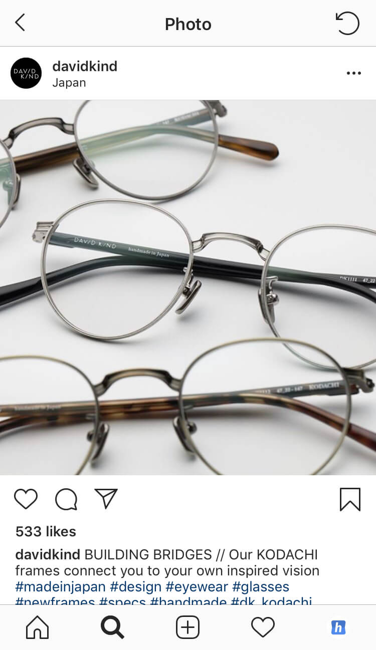 instagram content